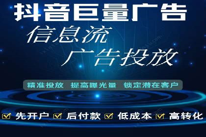案例解析：SEM服务助力品牌知名度提升
