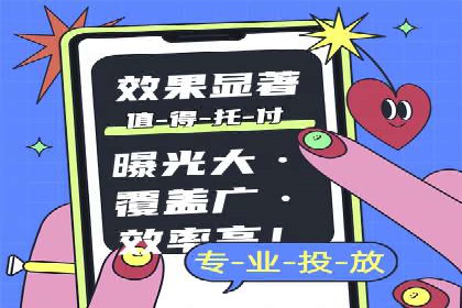 知乎信息流如何提升内容曝光度