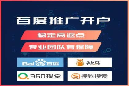 抖音信息流广告代理：从内容到转化的全流程